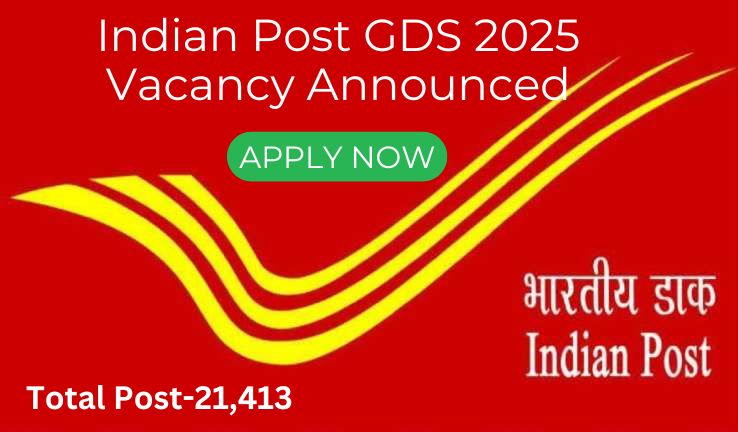 GDS Online form 2025